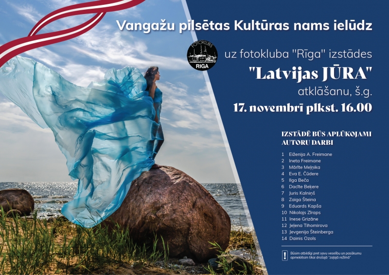 Izstāde Jūra