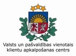 KAC logo