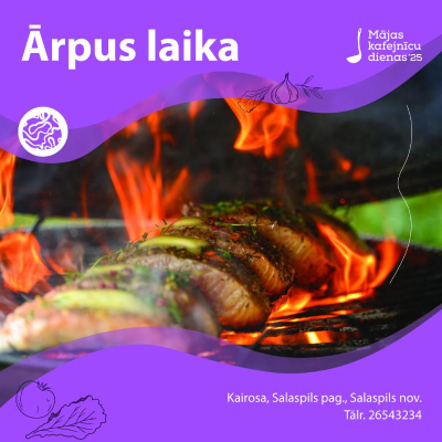 MKD - Ārpus laika