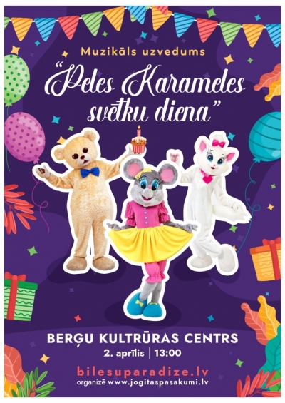 Pele Karamele