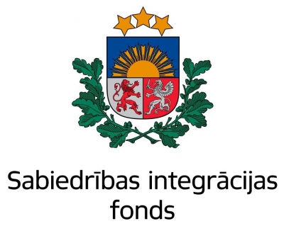 Sabiedrības integrācijas fonds