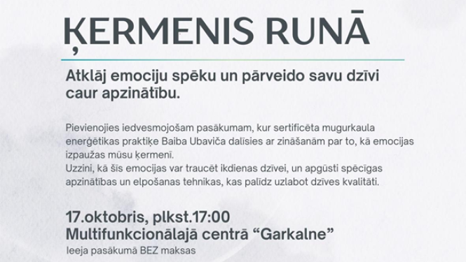 ķermenis runa