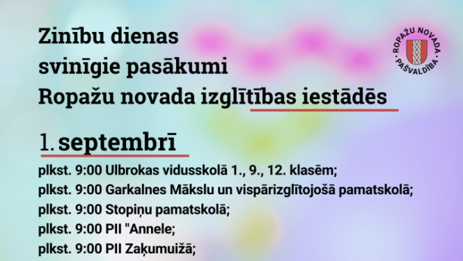 Svinīgie pasākumi 1.septembrī