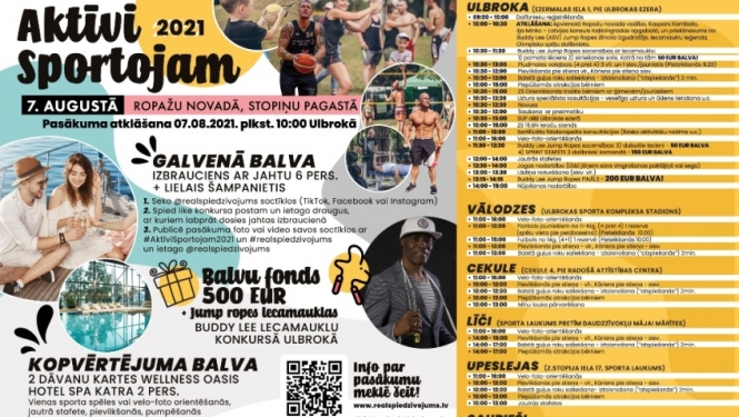 7. augustā Sporta diena Stopiņu pagastā
