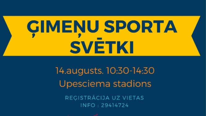 14. augustā Ģimeņu sporta svētki Upesciemā, Garkalnes pagastā