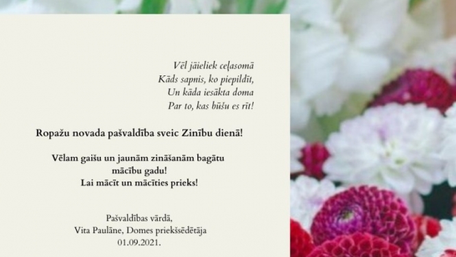 Ropažu novada pašvaldība sveic Zinību dienā