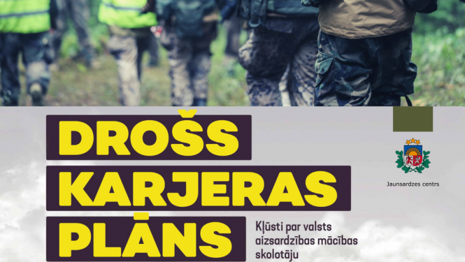 Jaunsardzes vakance banneris