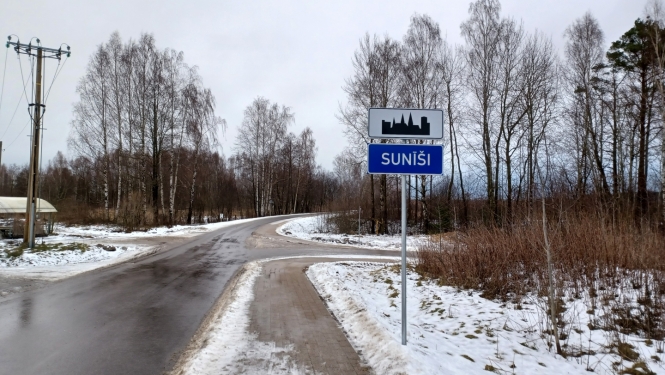 Sunīšu iela