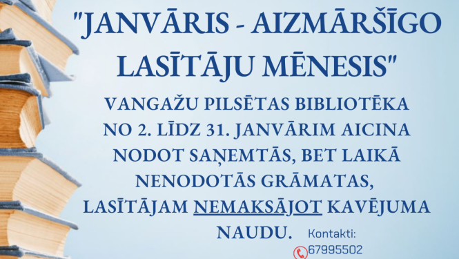 Aizmāršīgo lasītāju mēnesis