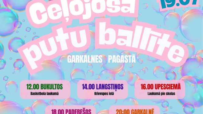 Ceļojošā putu ballīte