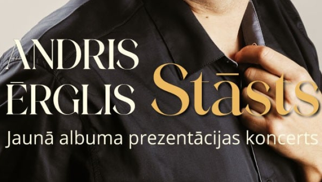 andris erglis