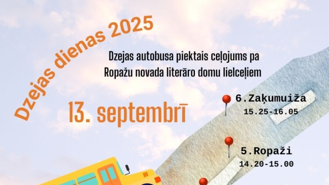 adiša ar autobusiņiem