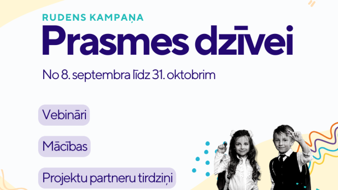 prasmes dzīvei