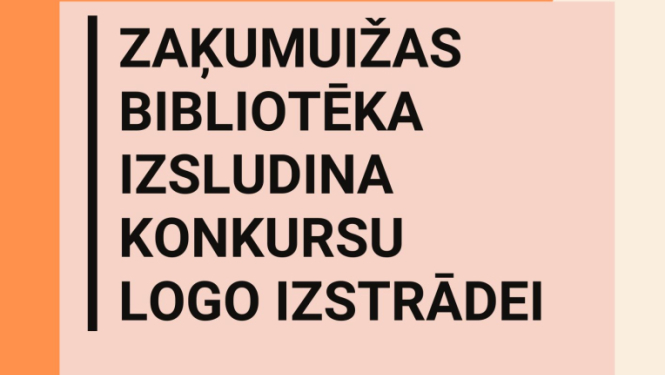 konkursa afiša