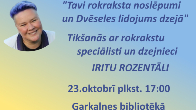 afiša