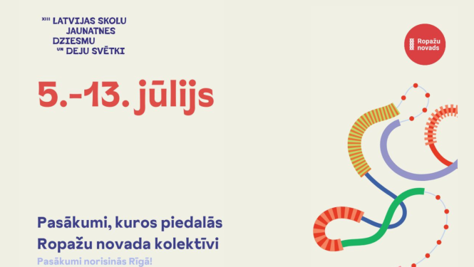 Ropažu novada kolektīvi XIII Latvijas Skolu jaunatnes dziesmu un deju svētkos