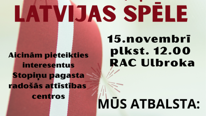 RAC Ulbroka 15. novembra pasākums