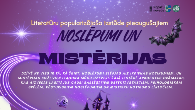 afiša