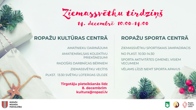 Ziemassvētku tirdziņš 2025 Ropažu Kultūras centrā 