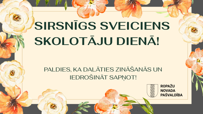 sveiciens skolotāju dienā