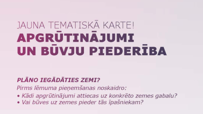 afiša