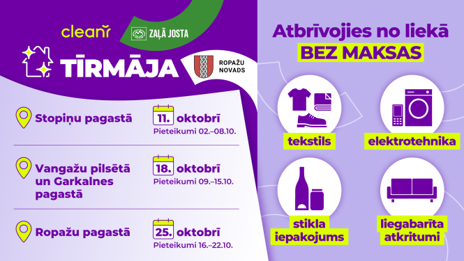 AFIŠA
