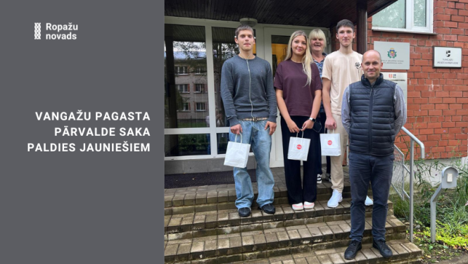 JAUNIEŠI VANGAŽU PAGASTA PĀRVALDE