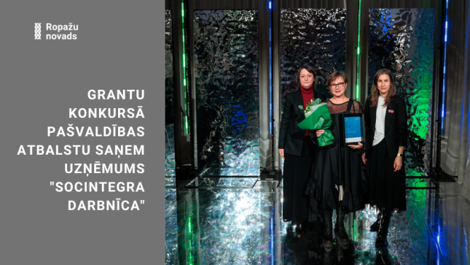 iedvesma, laureāts 2025