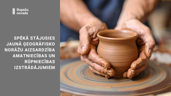 Patentus valdes informācija