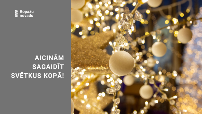 Aicinām sagaidīt svētkus kopā!