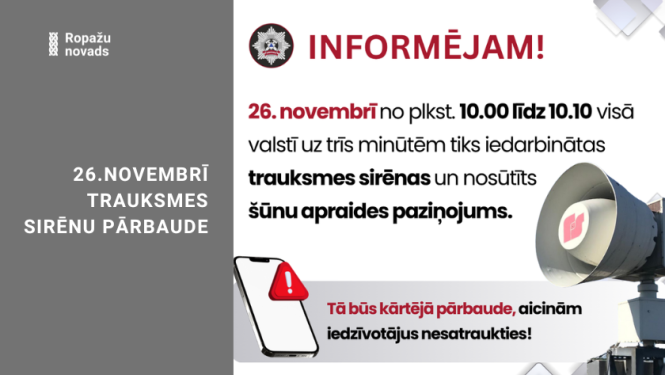 Trauksmes sirēnu pārbaude