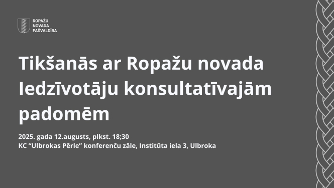 Iedzīvotāju padomes