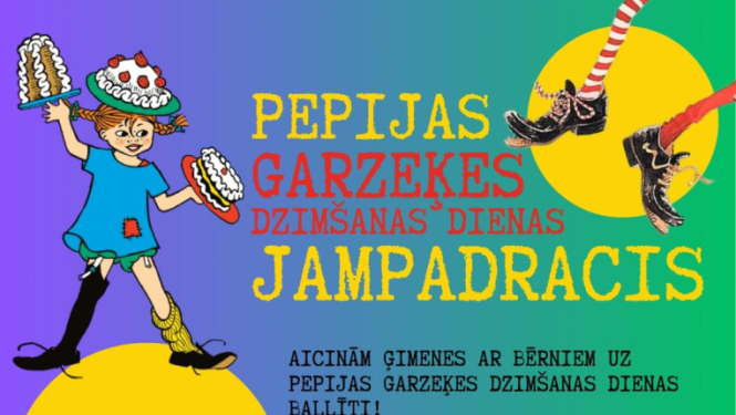 pepija afiša
