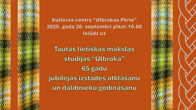 afiša