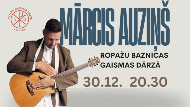 Mārča Auziņa solo koncerts