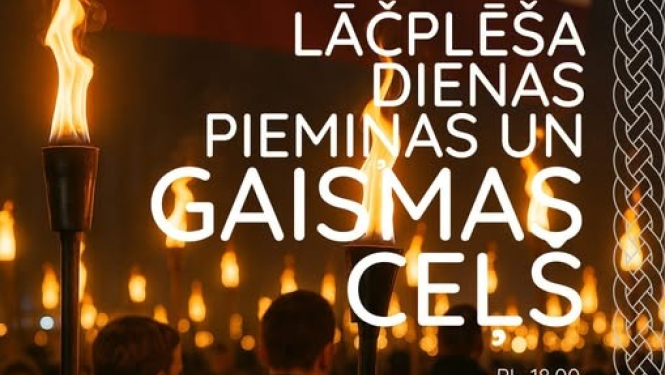 Lāčplēša diena pie Ropažu baznīcas