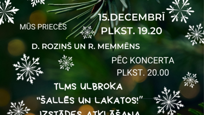 Ziemassvētku koncerts Ulrbokas RAC