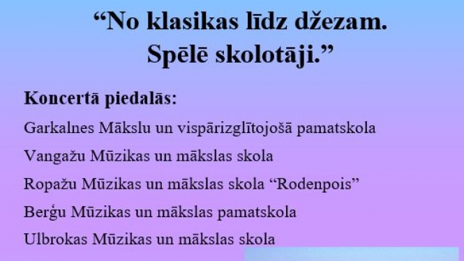 Sadraudzības koncerts