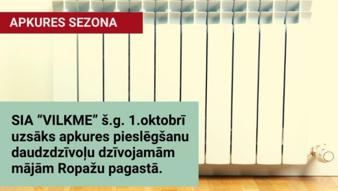 SIA “VILKME” 1.oktobrī uzsāks apkures pieslēgšanu daudzdzīvoļu dzīvojamām mājām Ropažu pagastā