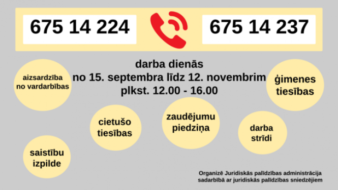 No 15. septembra būs pieejamas attālinātas juridiskās konsultācijas