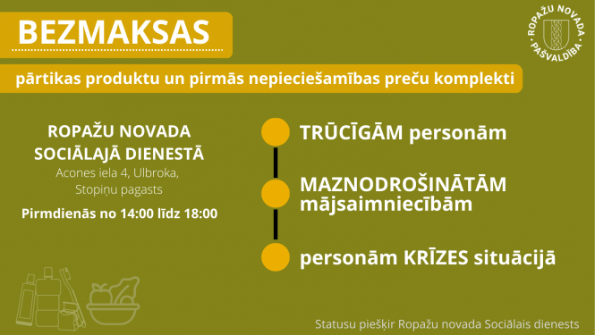 Bezmaksas pakas