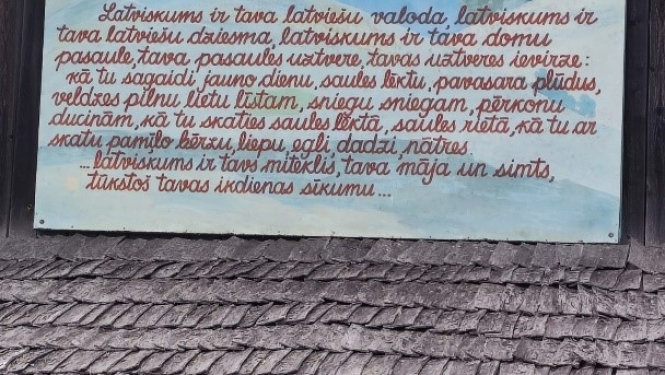 ekskursija_kursīte