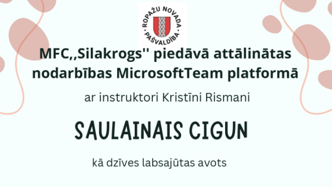 afiša silakrogs