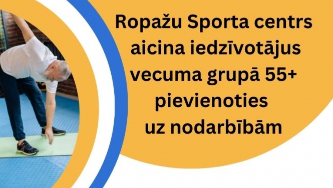 Nūjosana