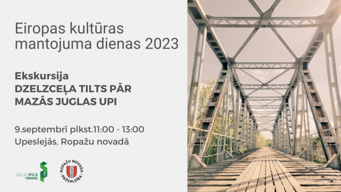 Dzelzceļa tilts pār Mazo Juglu
