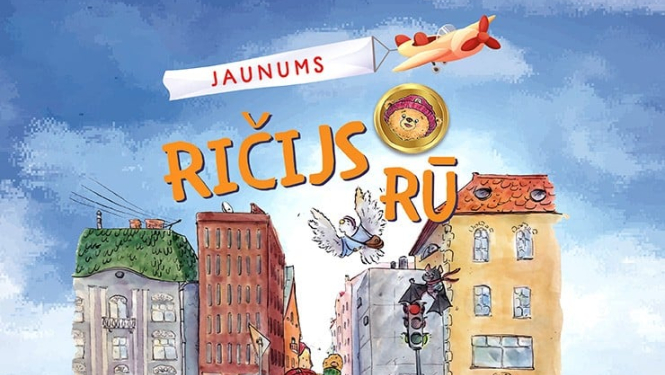 ricijs ru