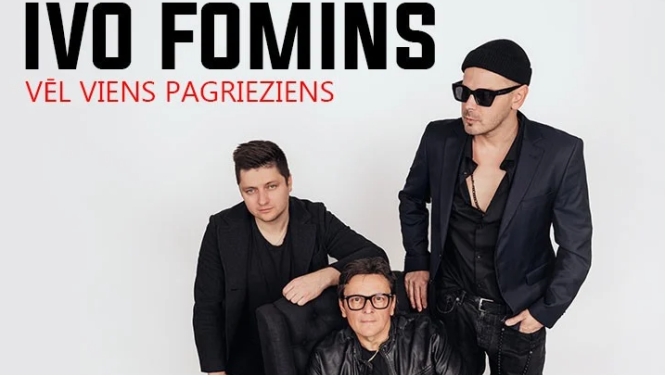 fomins