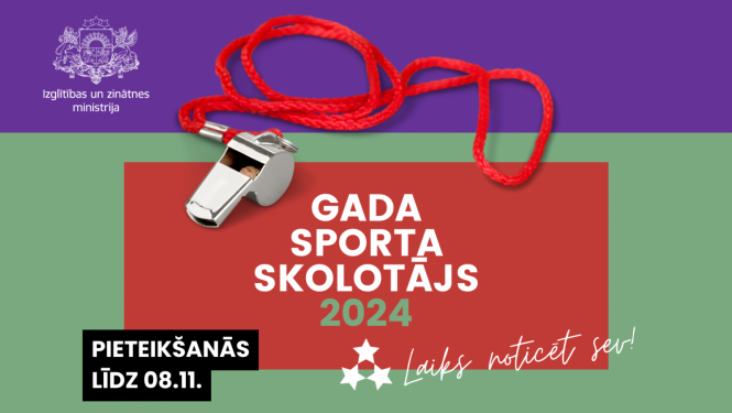 Gada pedagogs