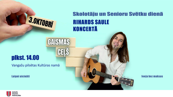 cilvēks ar ģitāru