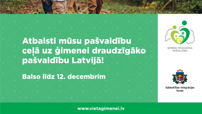 Ģimenei draudzīga pašvaldība